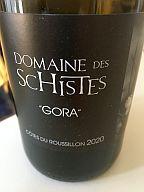 WE sauvetage : Saint Joseph Lieu dit, Madiran Montus, Gevrey Cherbaudes, Schistes Essencial et Casot d'en Gora WE sauvetage : Saint Joseph Lieu dit, Madiran Montus, Gevrey Cherbaudes, Schistes Essencial et Casot d'en Gora