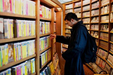 EEL PRODUCTS – S/S 2022 COLLECTION LOOKBOOK