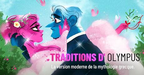 Lore Olympus • Rachel Smythe