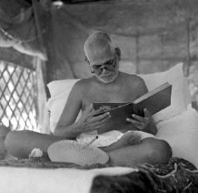 Ramana pensait-il que le monde est une illusion ? Ramana pensait-il que le monde est une illusion ?