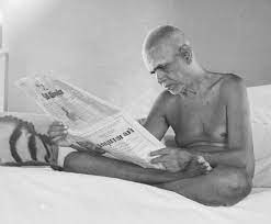 Ramana pensait-il que le monde est une illusion ? Ramana pensait-il que le monde est une illusion ?