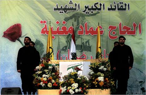 Derrière le Hezbollah les mollahs