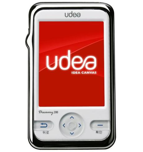 Udea_D250_1.jpg