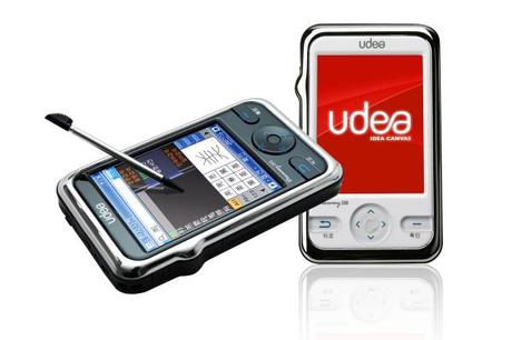 Udea_D250_1.jpg Udea_D250_1.jpg