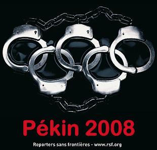 JO Pekin 2008