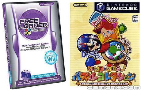 [Commande] GameCube Nintendo Puzzle Collection et Freeloader
