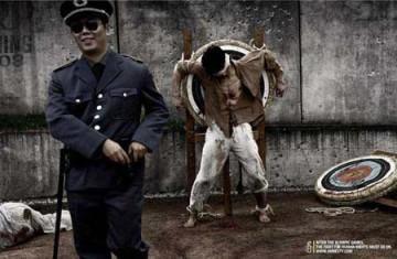 Pékin 2008: l'intégrale de la campagne refusée par Amnesty International