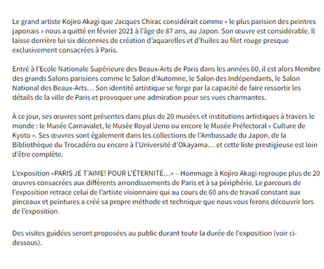 « Paris je t’aime ! pour l’éternité « exposition Kojiro AKAGI  – Maison du Japon – 1er/19 Février 2022.