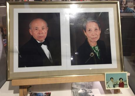 « Paris je t’aime ! pour l’éternité « exposition Kojiro AKAGI  – Maison du Japon – 1er/19 Février 2022.