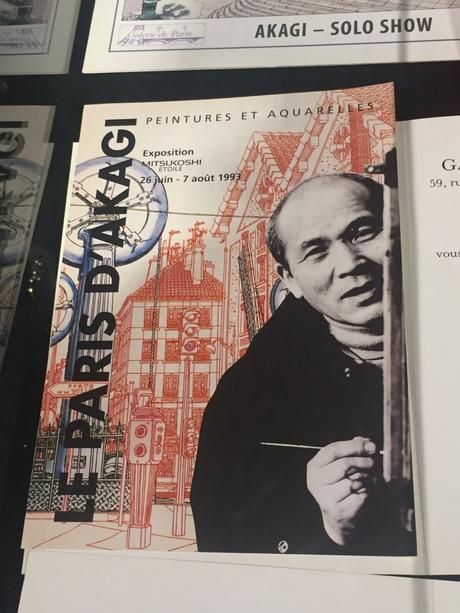 « Paris je t’aime ! pour l’éternité « exposition Kojiro AKAGI  – Maison du Japon – 1er/19 Février 2022.