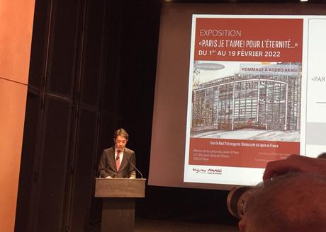 « Paris je t’aime ! pour l’éternité « exposition Kojiro AKAGI  – Maison du Japon – 1er/19 Février 2022.