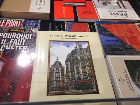 « Paris je t’aime ! pour l’éternité « exposition Kojiro AKAGI  – Maison du Japon – 1er/19 Février 2022.