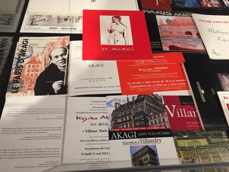 « Paris je t’aime ! pour l’éternité « exposition Kojiro AKAGI  – Maison du Japon – 1er/19 Février 2022.