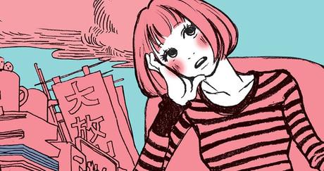 New love, new life !, tome 1 • Yoko Nemu