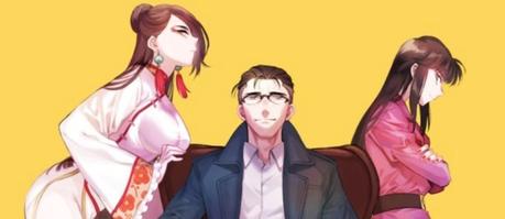 De nous, il ne restera que des cendres, tome 1 • Akira Kazugai