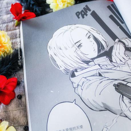 De nous, il ne restera que des cendres, tome 1 • Akira Kazugai