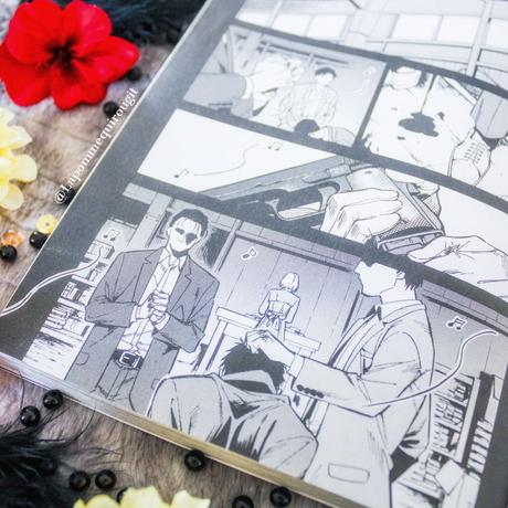 De nous, il ne restera que des cendres, tome 1 • Akira Kazugai