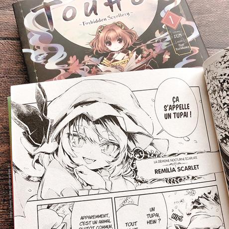 Manga Shonen :  Touhou - Forbidden Scrollery - Tome 1 & 2