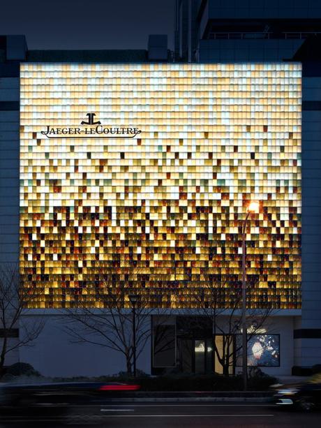 Jaeger-LeCoultre ouvre un nouveau flagship à Shanghai