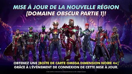 Code Triche MARVEL Future Revolution APK MOD (Astuce) Code Triche MARVEL Future Revolution APK MOD (Astuce) screenshots 1