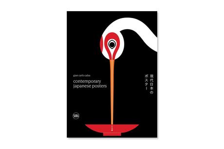 CONTEMPORARY JAPANESE POSTERS