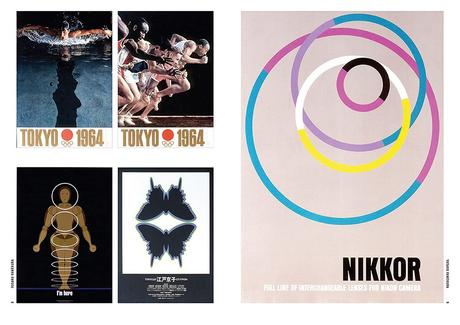 CONTEMPORARY JAPANESE POSTERS