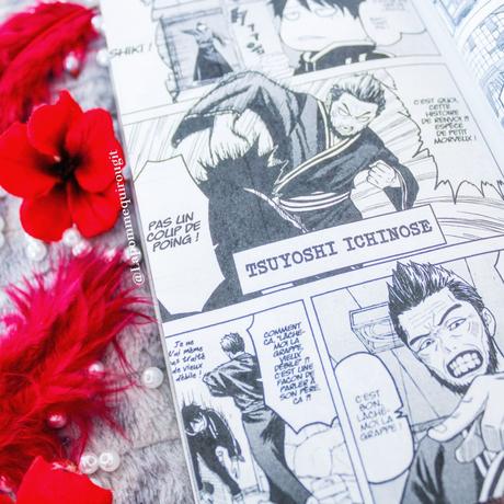 Tôgen Anki – La légende du sang maudit, tome 1 • Yura Urushibara