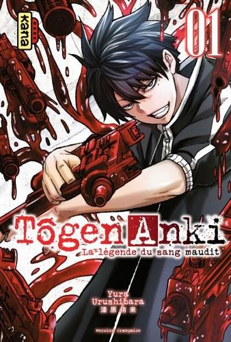 Tôgen Anki – La légende du sang maudit, tome 1 • Yura Urushibara