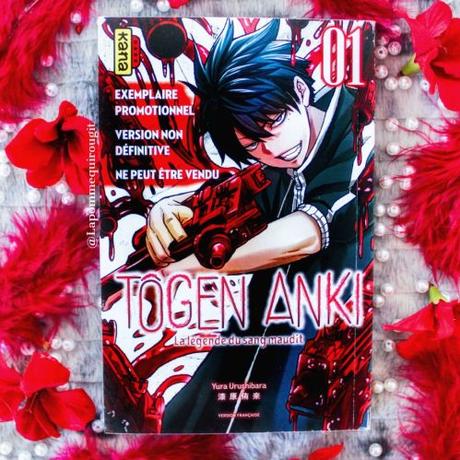 Tôgen Anki – La légende du sang maudit, tome 1 • Yura Urushibara