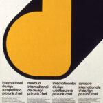 “Le beau au prix du laid” : Prisunic s’expose au Musée des arts déco