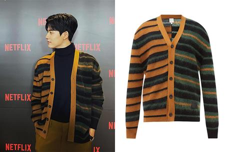 STYLE : Park Solomon ‘s striped cardigan in a Netflix event