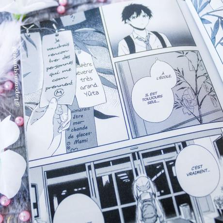 Love me for who I am, tome 1 • Kata Konayama