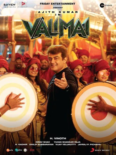 Les sorties du mercredi 12 janvier. 