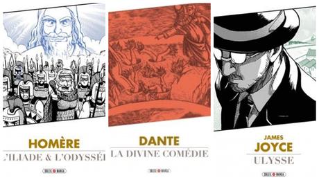 Dante/Homère • Variety Artworks