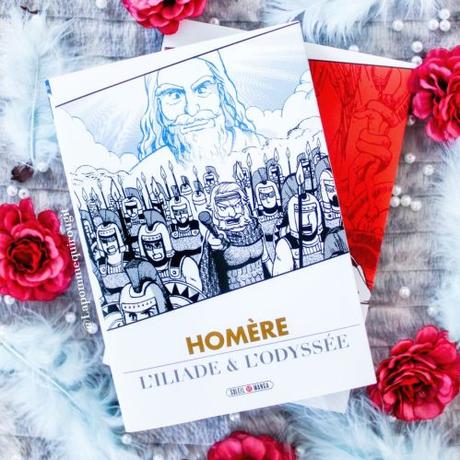 Dante/Homère • Variety Artworks