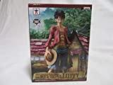 Piece STARS MASTER PIECE REVIVAL LUFFY [Luffy] séparément