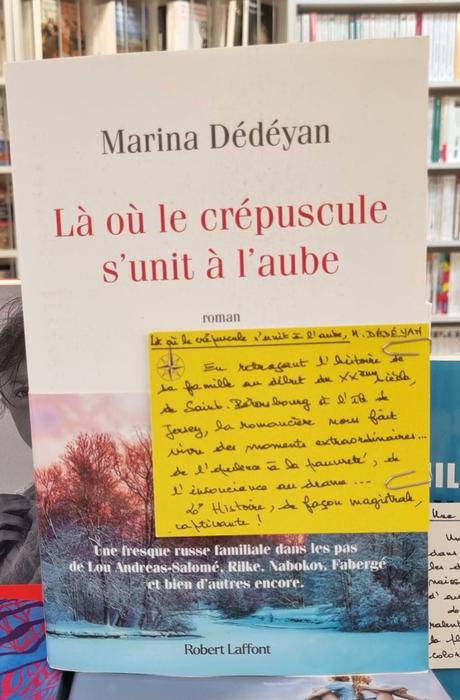 Là où le crépuscule s’unit à l’aube