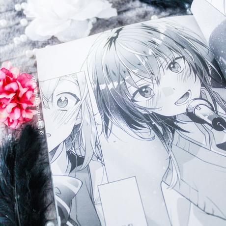 Whispering you a love song, tome 1 • Eku Takeshima