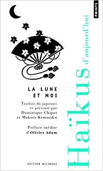 Quelques poétesses de la revue Ashibi (haïkus du 20è siècle)