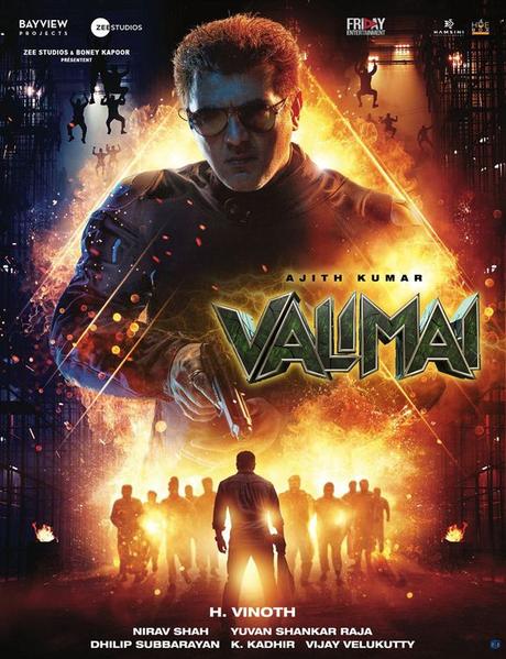 Les sorties du mercredi 23 février.