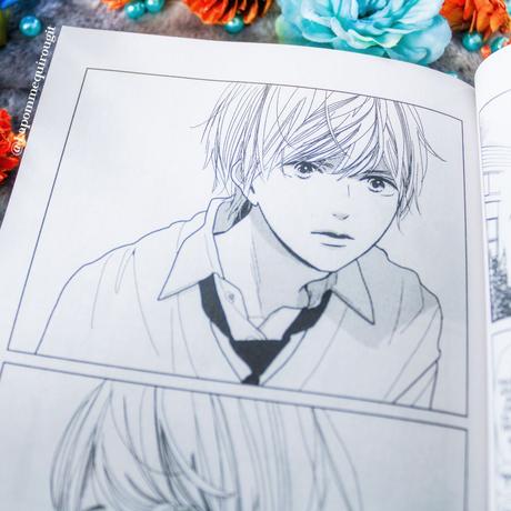 Lovely friend (zone), tome 1 • Mamoru Aoi