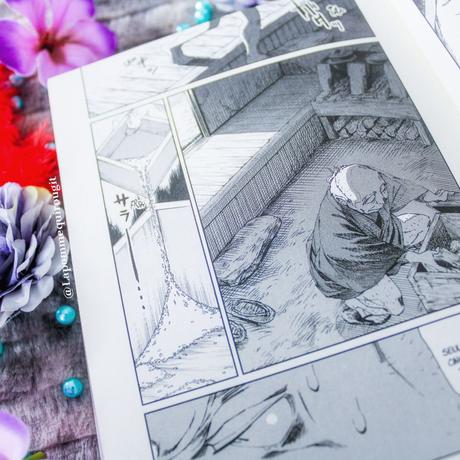 La danse du soleil et de la lune, tome 1 • Daruma Matsuura