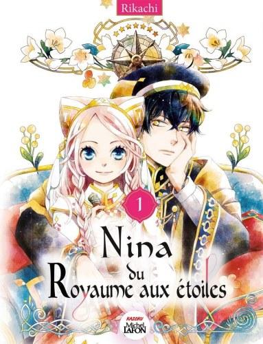 Nina du royaume des étoiles, tome 1 • Rikachi