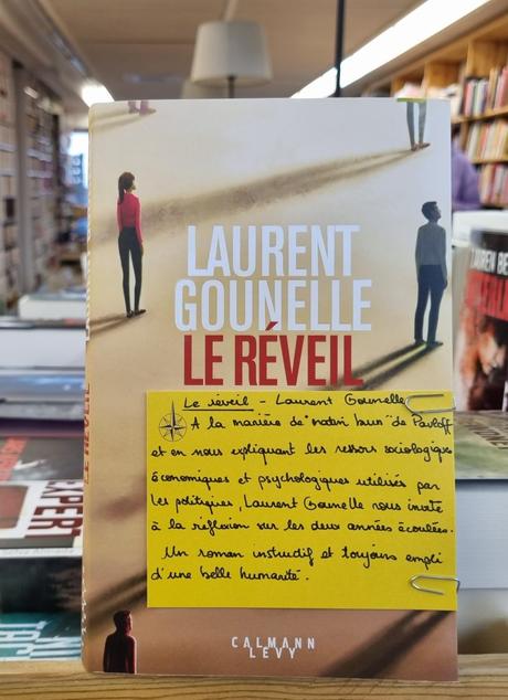 Le Réveil
