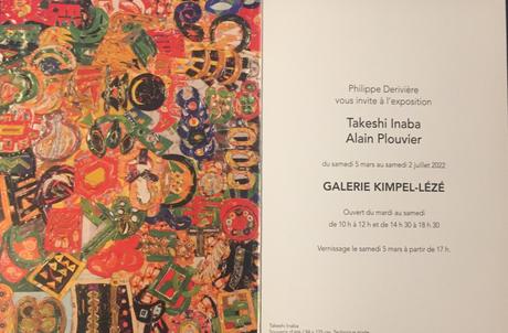 Galerie Kimpel-Lézé à Loches – exposition Takeshi Inaba/ Alain Plouvier à partir du 5 Mars 2022