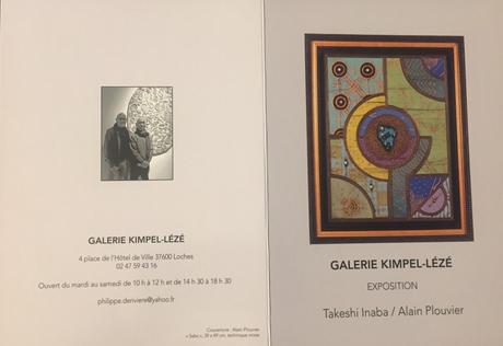 Galerie Kimpel-Lézé à Loches – exposition Takeshi Inaba/ Alain Plouvier à partir du 5 Mars 2022