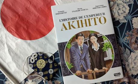 L’histoire de l’Empereur Akihito en manga