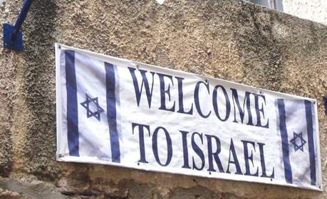 Israël : Vous avez dit ? - “accueil sélectif ”
