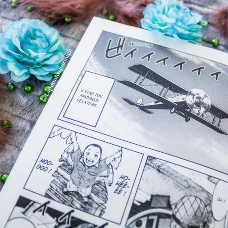 Pilote sacrifié, tome 1 • Naoki Azuma et Shoji Kokami