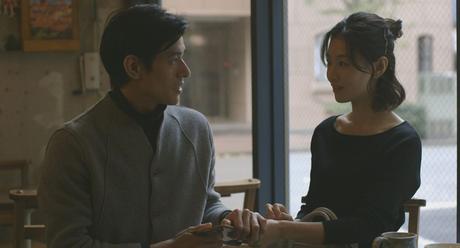 Bande annonce VOST pour Contes du hasard et autres fantaisies de Ryusuke Hamaguchi